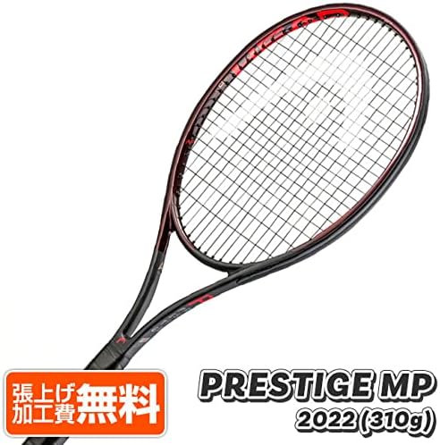 ウイルソン Wilson テニスラケット ノワール ウルトラ 100 V4 noir